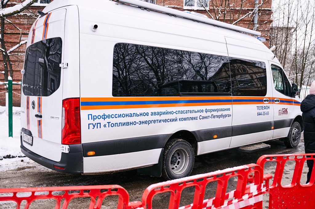 Гуп тэк аварийная служба. Гуп тэк спб логотип. 6019316 гуп тэк. Смолина ирина николаевна гуп тэк. Автомобили гуп тэк.