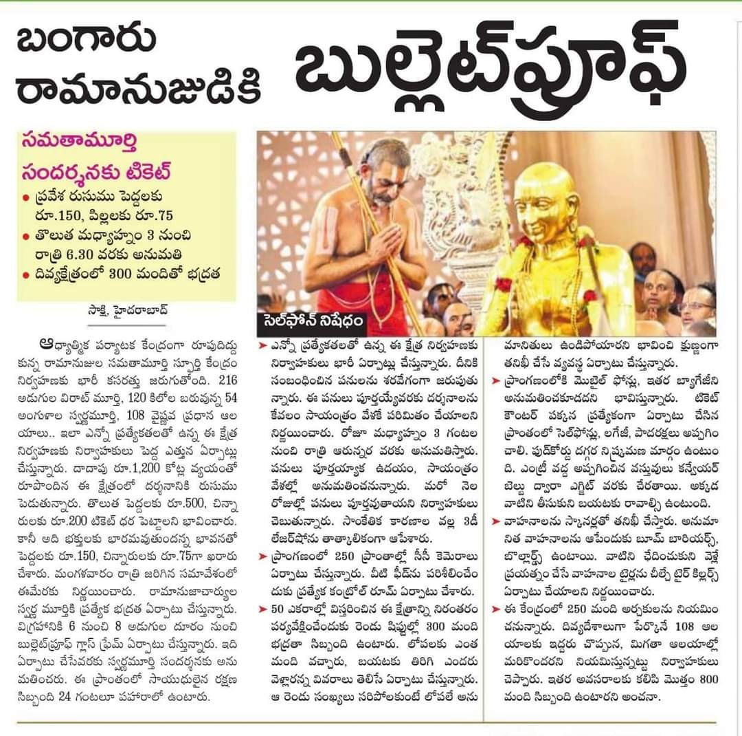 FLs0b4MXEAUOdZW?format=jpg&name=medium