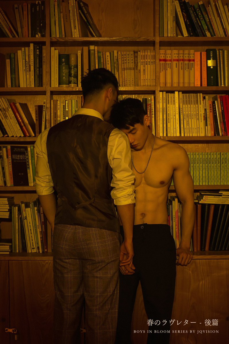 FOREST ALBUM 🏳️‍🌈 tweet media