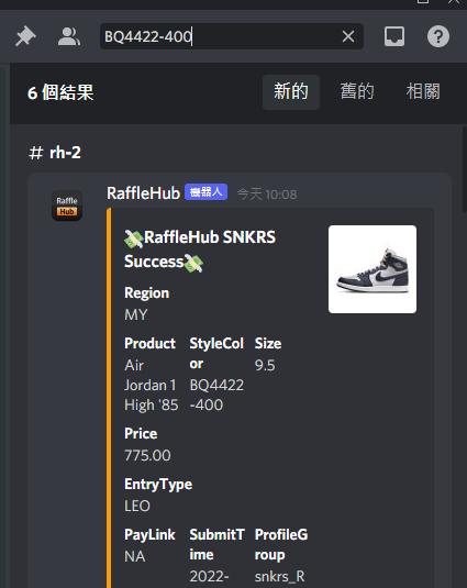 CodeSupply tweet media