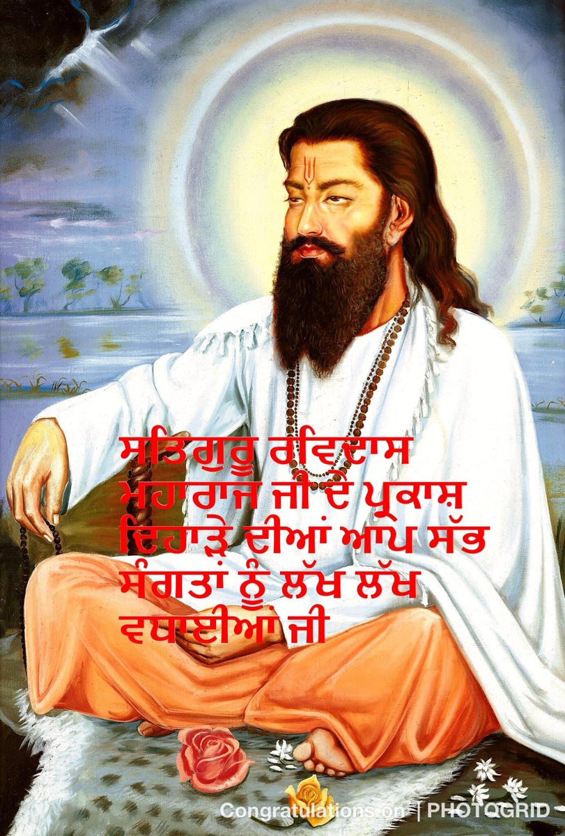 SGRSBedford tweet media