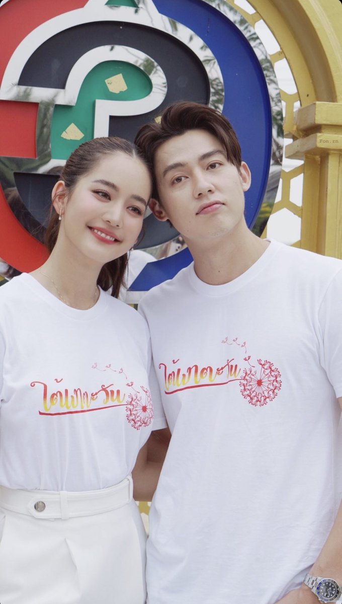 บวงสรวง #ใต้เงาตะวัน 

#bow_maylada #โบว์เมลดา #หมากปริญ 

—🎀 cr : fon.rn