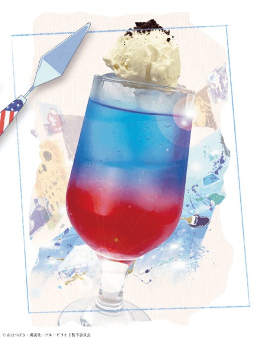 文房具カフェのtwitterイラスト検索結果