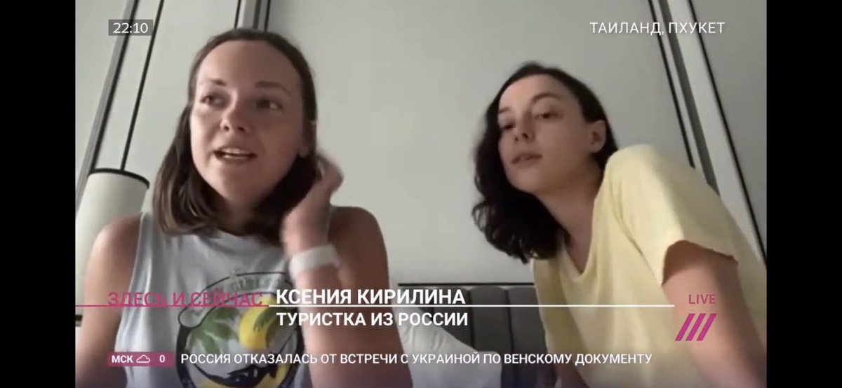 мы в телевизоре 🥲