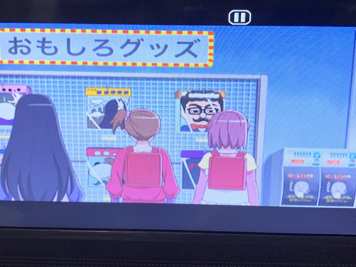 怪談レストラン アニメ 最新情報まとめ みんなの評価 レビューが見れる ナウティスモーション 5ページ目 怪談レストラン アニメ 最新情報まとめ みんなの評価 レビューが見れる ナウティスモーション 5ページ目