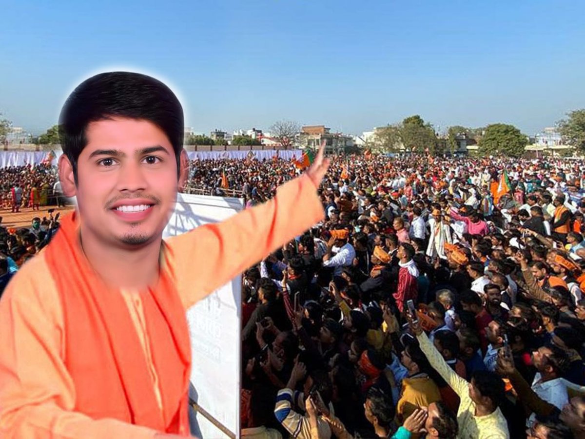 RajatsinghAU's tweet photo. #कौन_भाई_इतना_तगड़ा_एडिटिंग_किया😅
लग रहा है भाजपा के आईटी सेल से अच्छा तो डीएलएड के आईटी सेल है, योगी जी इन्हीं सब को संविदा पर रख लिए होते तो अच्छे से अमेरिका और रूस का जनसैलाब घर बैठे-बैठे सम्बोधित कर लेते |
@rajatsingh2017 https://t.co/DhDiurzWAq