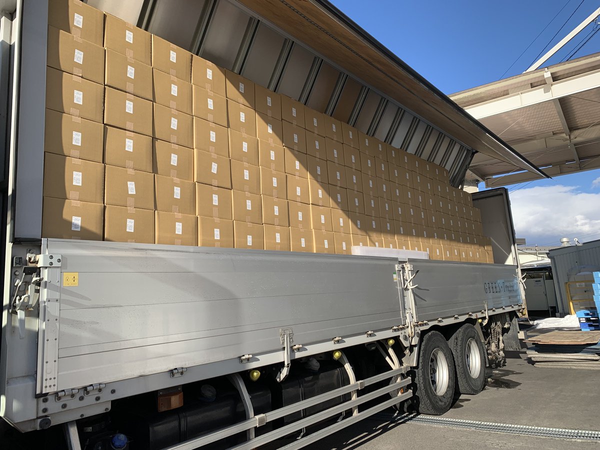 疲れた🙃
のんびり岡山まで走ります🥱