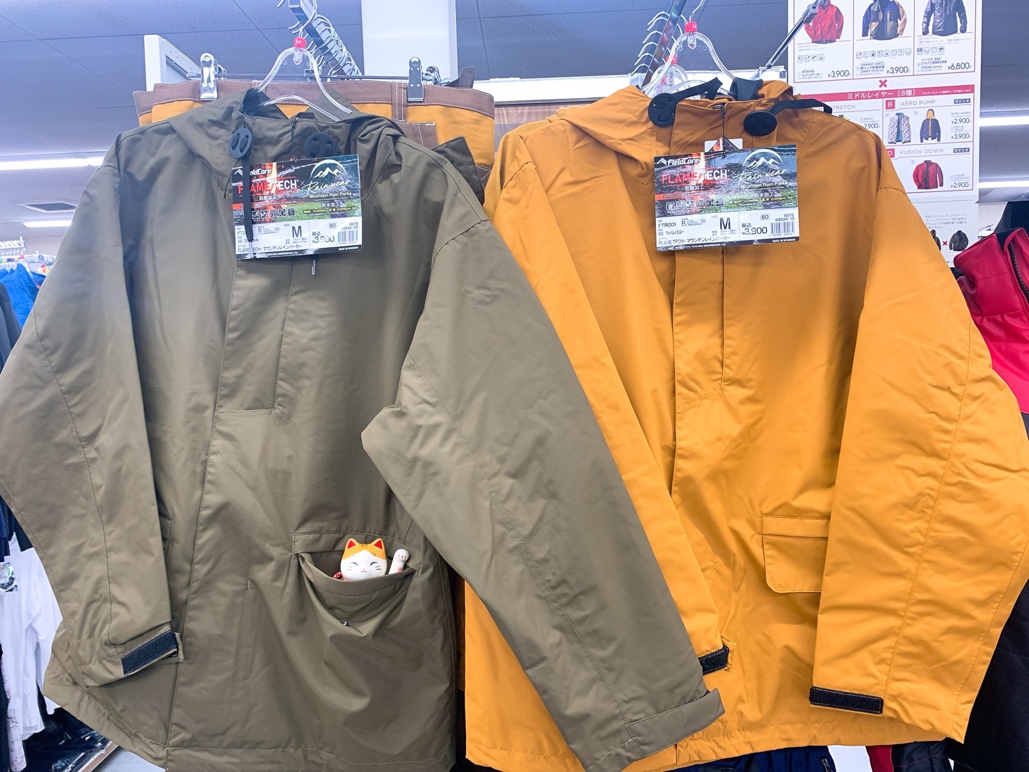 予約販売品 テックマウンテンパーカー asakusa.sub.jp