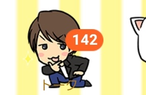 未読無視のtwitterイラスト検索結果