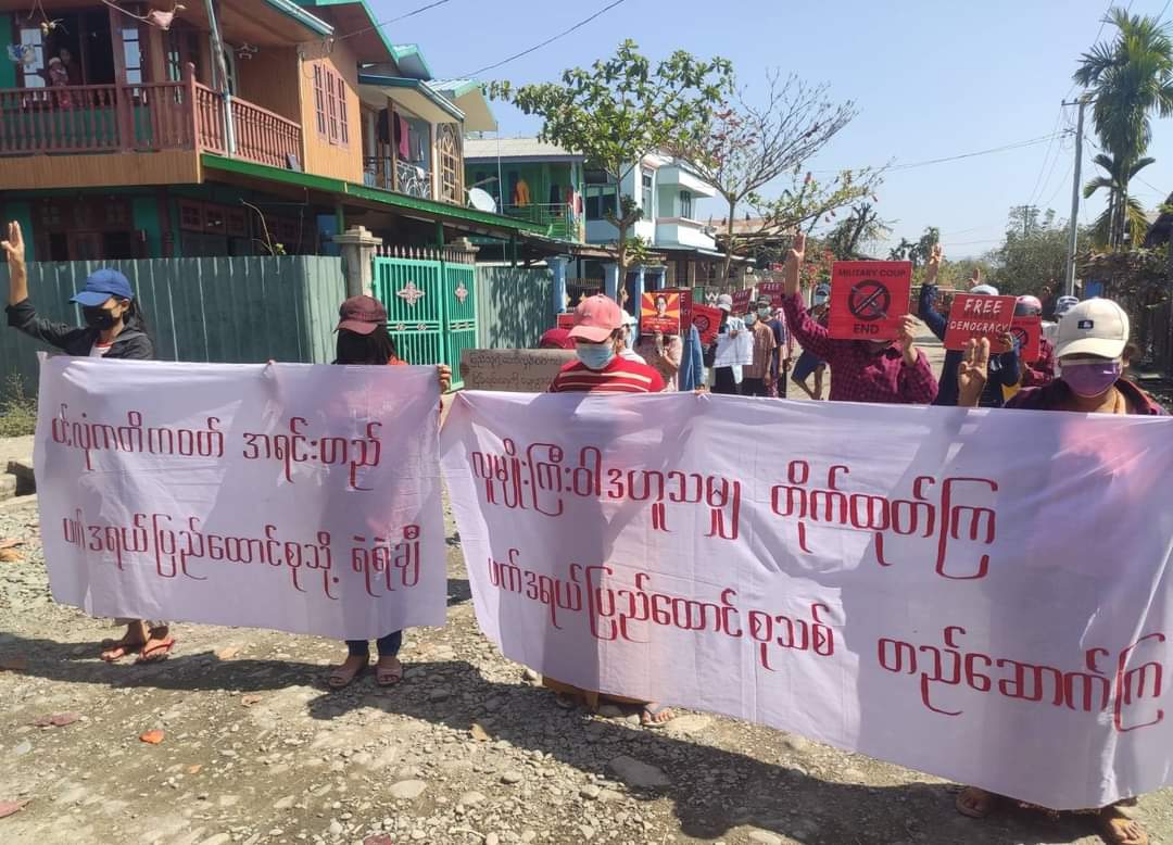 374th day of anti-regime strike marched by residents in #Kalay town in #Sagaing Region on Feb16 despite junta’s assaults.

#2022Feb16Coup 
#WhatsHappeningInMyanmar