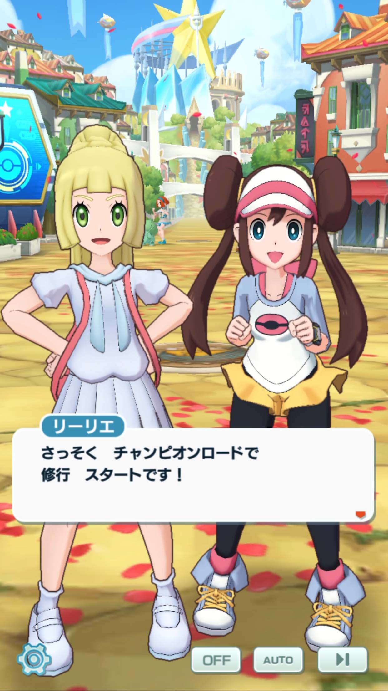 Angry Victor And Precious Scorbunny Pokemas Game Oh Boy Anti Shill League Twitter