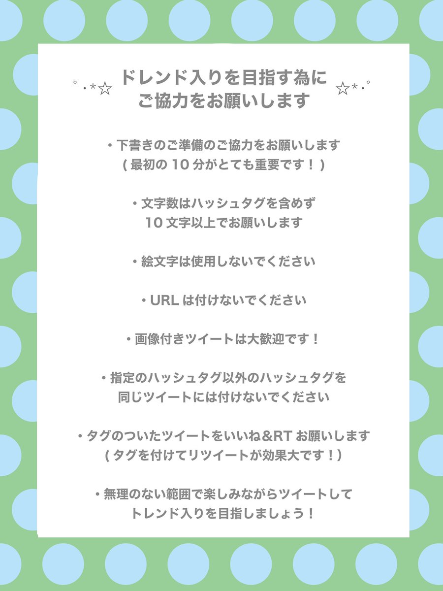 Heecho Jp Fanbase Heecho Fanbase Twitter