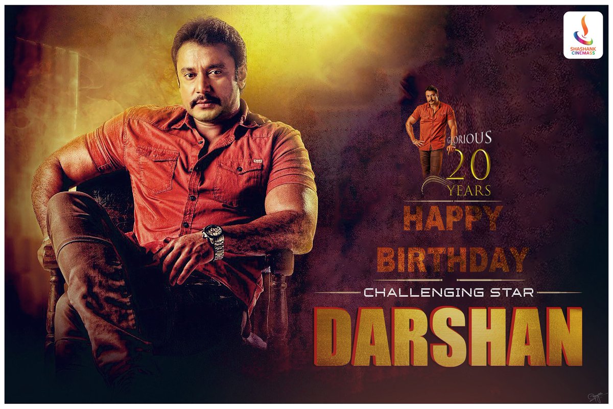 Shashank_dir's tweet photo. ಹುಟ್ಟುಹಬ್ಬದ ಶುಭಾಶಯಗಳು 
@dasadarshan ಸರ್.  ನಿಮ್ಮ ಸಿನಿ ಪಯಣದಲ್ಲಿ ಹೊಸ #ಕ್ರಾಂತಿ ಶುರುವಾಗಲಿ..
#HBDChallengingStarDarshan 
#HappyBirthdayDBoss 
#ShashankCinemass https://t.co/hxdGc2F1lK