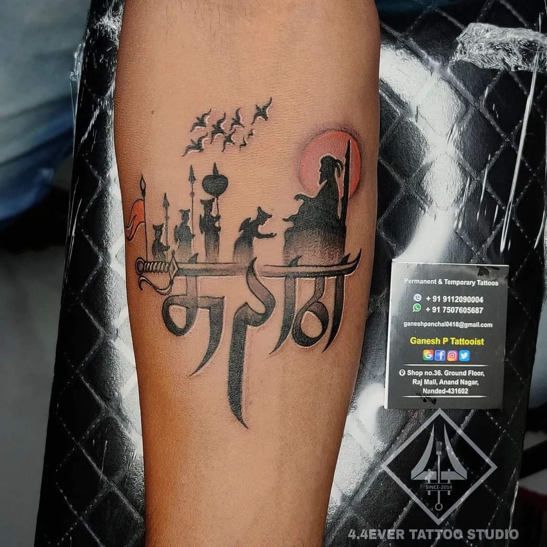 Shivaji Maharaj Tattoo l Kens Tattoo Studio l Rajkot Gujarat  YouTube