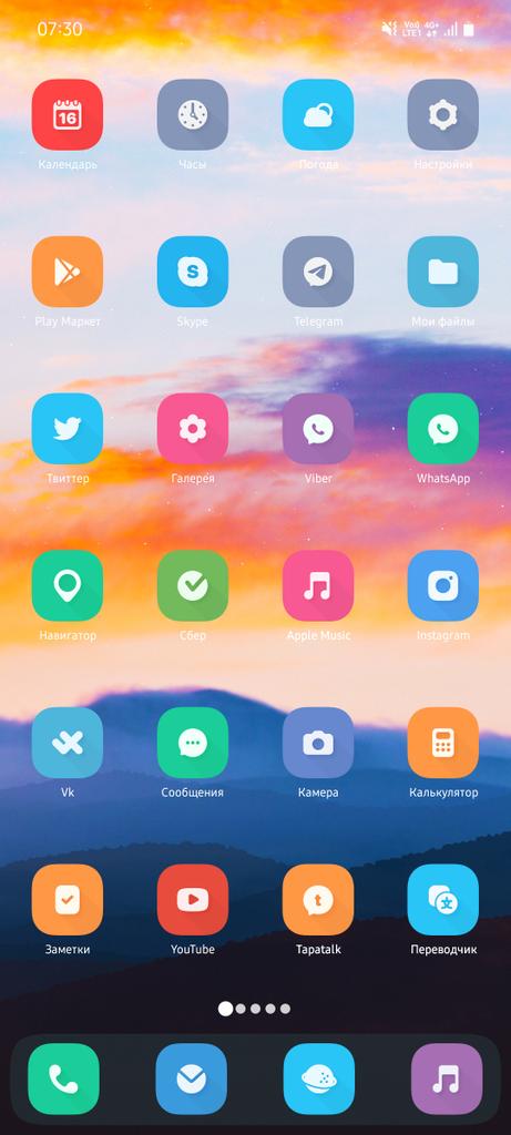 The update is already available in the store 😉

Link 👉play.google.com/store/apps/det…

#Linum #Theme #Icon #iconPack #Android #Update #AndroidStudio #PlayConsole #Dashboard #Launcher  #Aab #Apk #GooglePlay #PlayMarket #Design