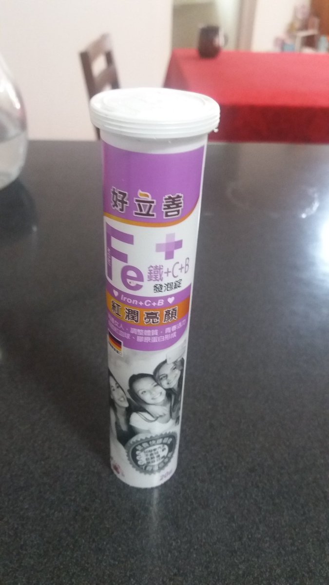 MWTaiwanOfc's tweet photo. Sa totoo lang nasaktan din ako durog na durog ang puso ko at 4 days na din hindi nakatulog, kaya  ito bumili ako ng iron Kasi pamlakas , mas pinili ko nalang manahimik kesa makapagsalita ng hindi maganda sa Kanila. Pinipilit ko nalang sila intindihin. 😭😭 https://t.co/nw2a8uaJTh