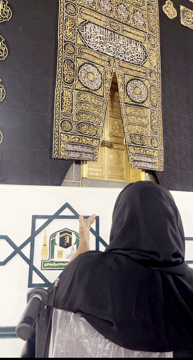 بــدر النـهـدي BADER Al NAHDI tweet media