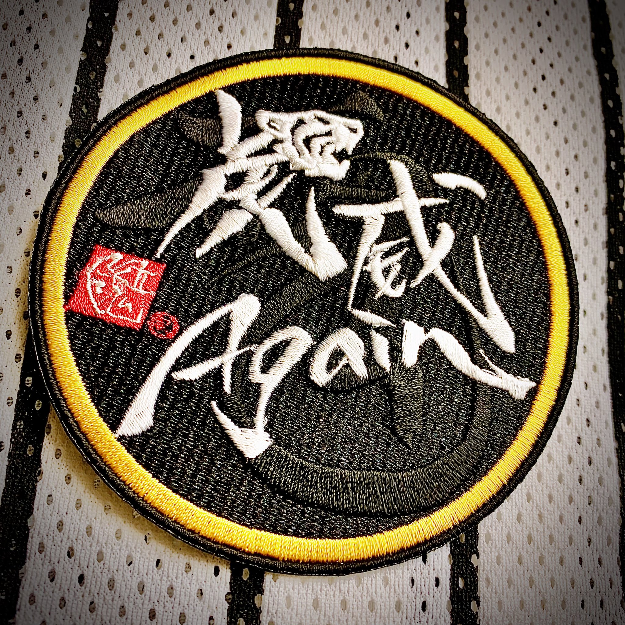 T Yoshioka 新作の虎威againワッペン 非売品カラー 思ったより大きくて色も良くめちゃくちゃかっこいい です オリジナル刺繍デザイン オリジナル刺繍ワッペン 虎威again刺繍ワッペン Ma2文字デザイン ビート魂ショップ さん T Co Gdg3xhpeyh
