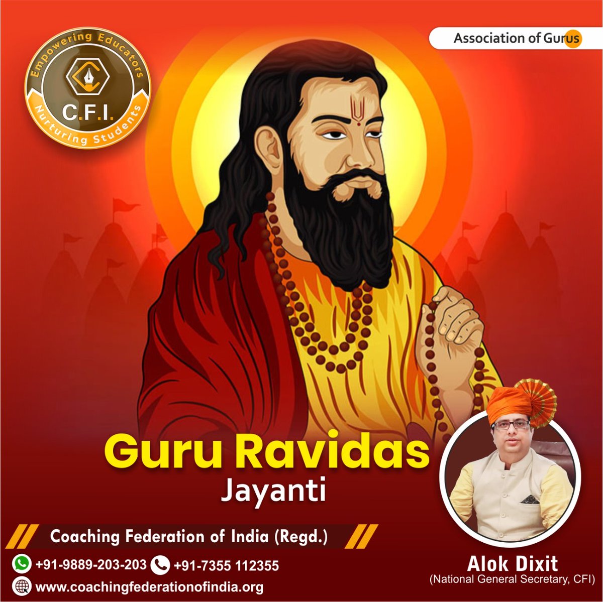 AlokDixitSir's tweet photo. महान संत गुरु रविदास जी जन्म-जयंती हार्दिक शुभकामनाएं।
संत रविदास जी ने जिस प्रकार से अपना जीवन समाज से जात-पात और छुआछूत जैसी कुप्रथाओं को समाप्त करने के लिए समर्पित कर दिया, वो आज भी हम सबके लिए प्रेरणादायी है।
#RavidasJayanti #GuruRavidasJayanti #CFI https://t.co/gY5vxCyp8n