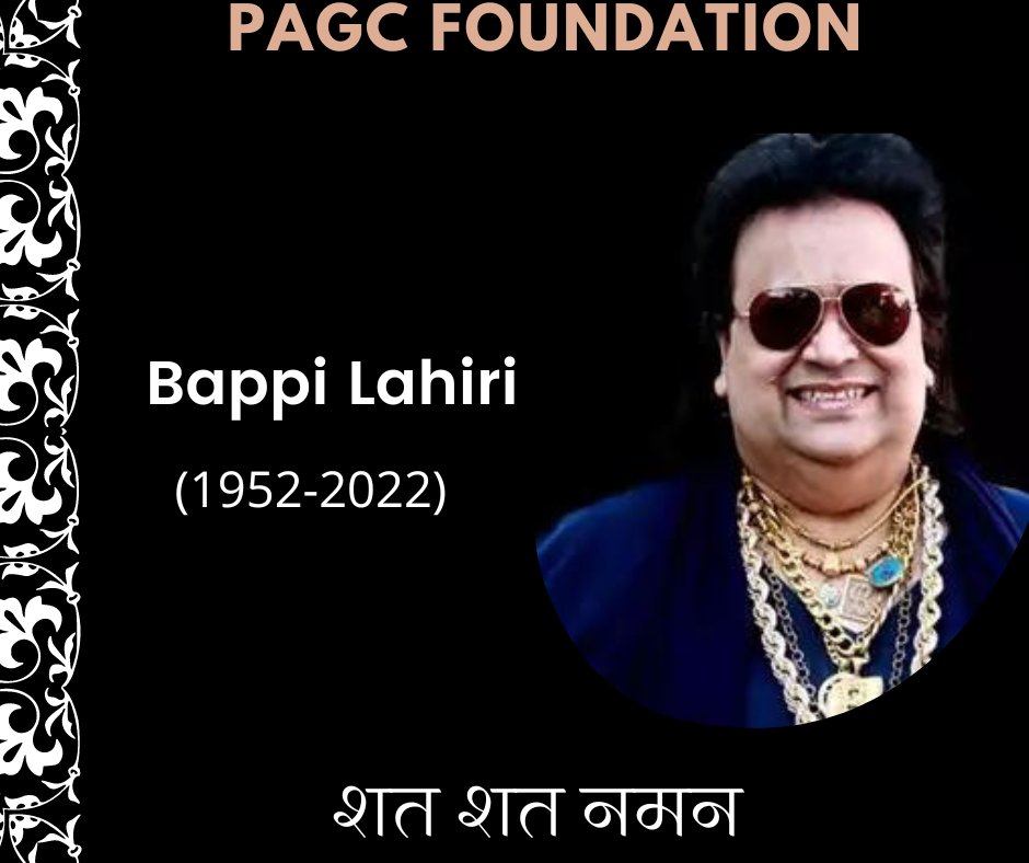 PAGCfoundation's tweet photo. Rest in peace, Dada.

#BappiLahari #bappilehri #bappilahri #music #Dada #pagcfoundation #pagcian https://t.co/aDV44oou3Z