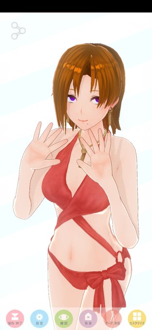 俺がカスタムキャストで爛華作って萌えてたときの画像出てきた～～
顔と頭身がいいから見ろ!!! 