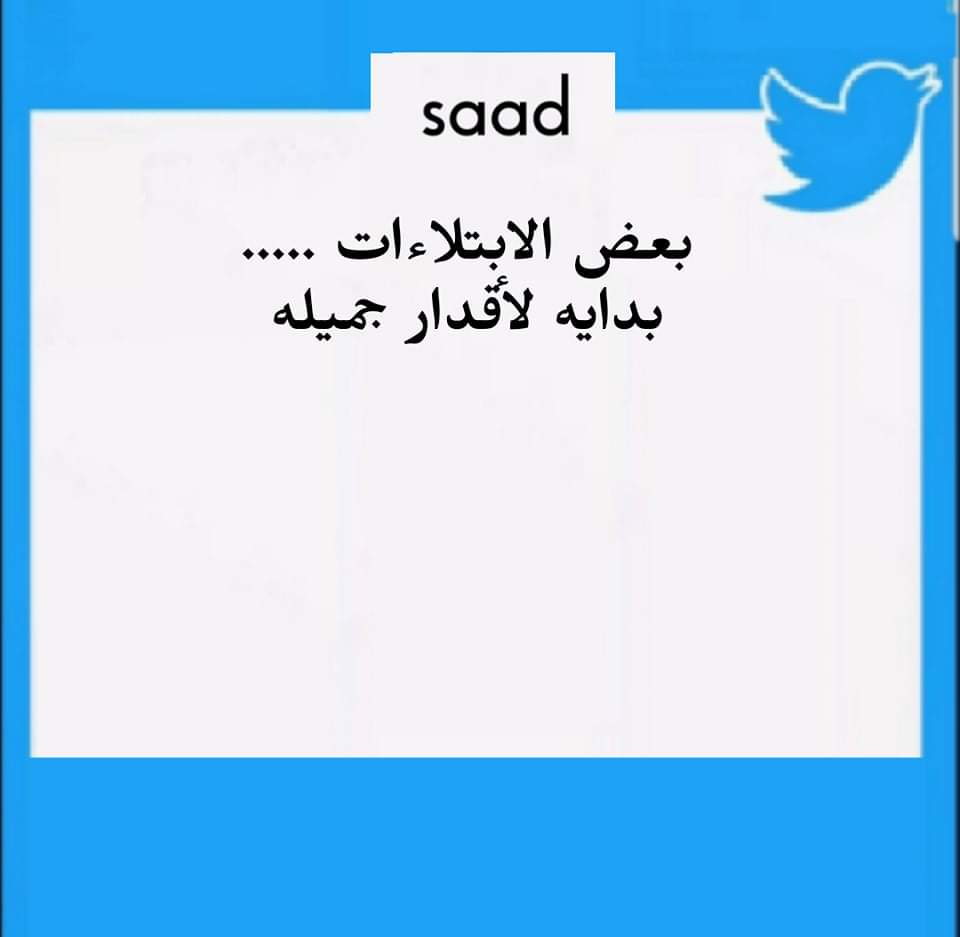 🕊️💐

صباح الخير .....