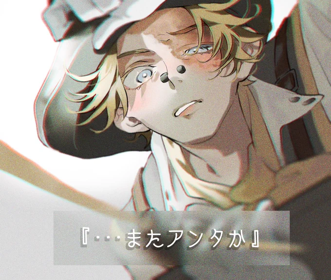#リプきたキャラの恋を自覚した瞬間の表情を描く

どんなシーンかは想像してね✨ 