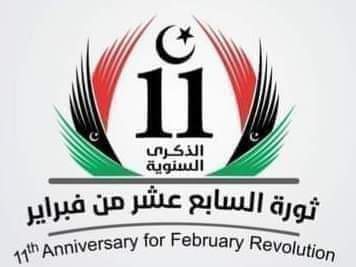 nana elbargathi (@elbargathi_nana) on Twitter photo 