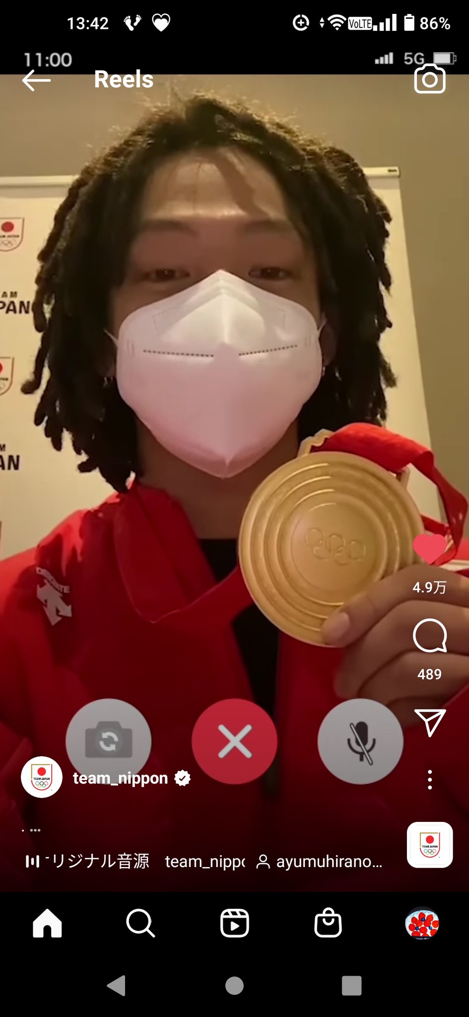 平野歩夢の髪型 パーマ ドレッドヘア がイケメンすぎ 時系列まとめ あれこれ気になる調査ブログ