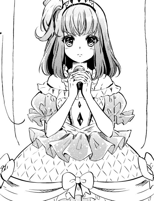 THANK YOU FOR JOINING STREAM so excited to get the ball rolling on Idol Royale chapt 3!! See y'all Tuesday for emote drawing stream (KeikoComfy and KeikoHeadpat coming soon? 👀)