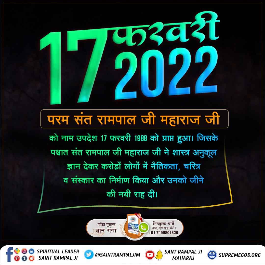 ben_varsha's tweet photo. #1DayLeft_For_BodhDiwas https://t.co/sqDGBRCdMx