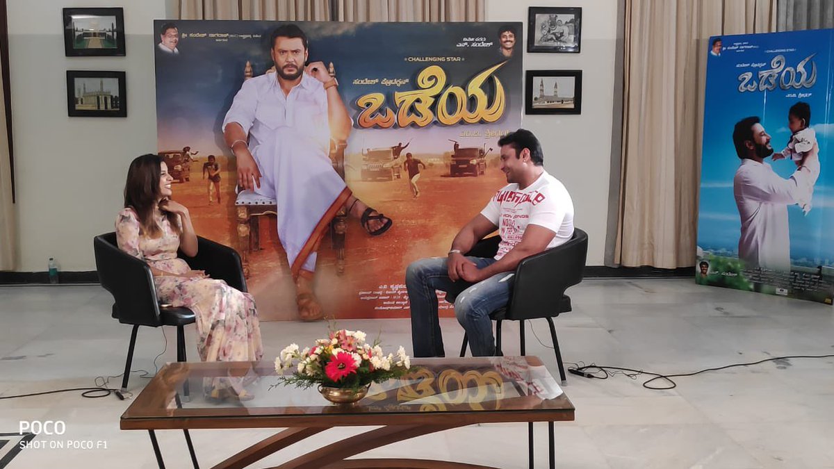 archanasharmahn's tweet photo. Wish you very happy happy birthday💐💐 @dasadarshan https://t.co/r4GtPi5eJY