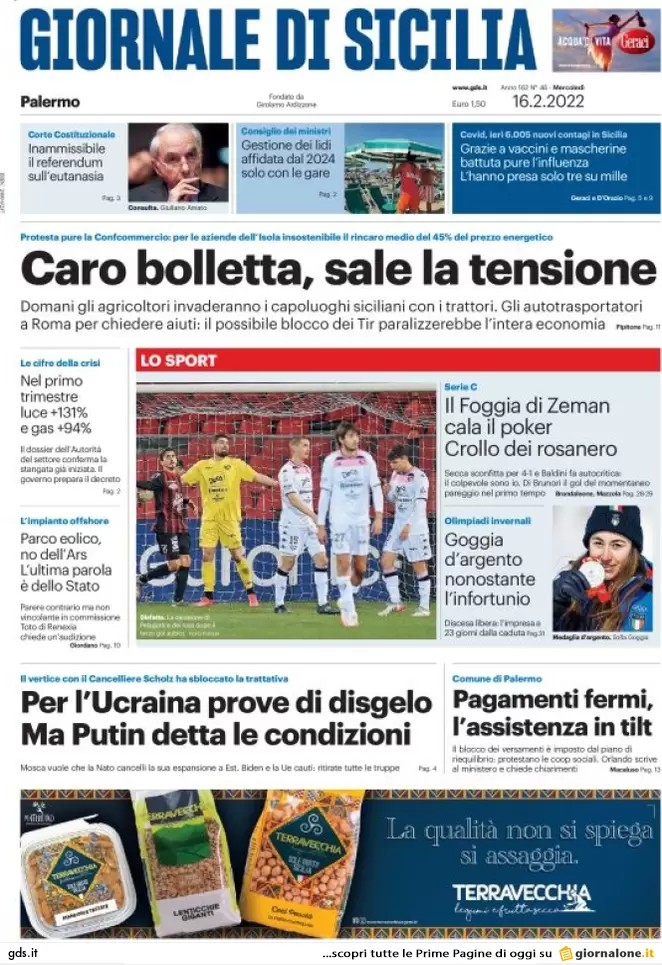 StartNow tweet media