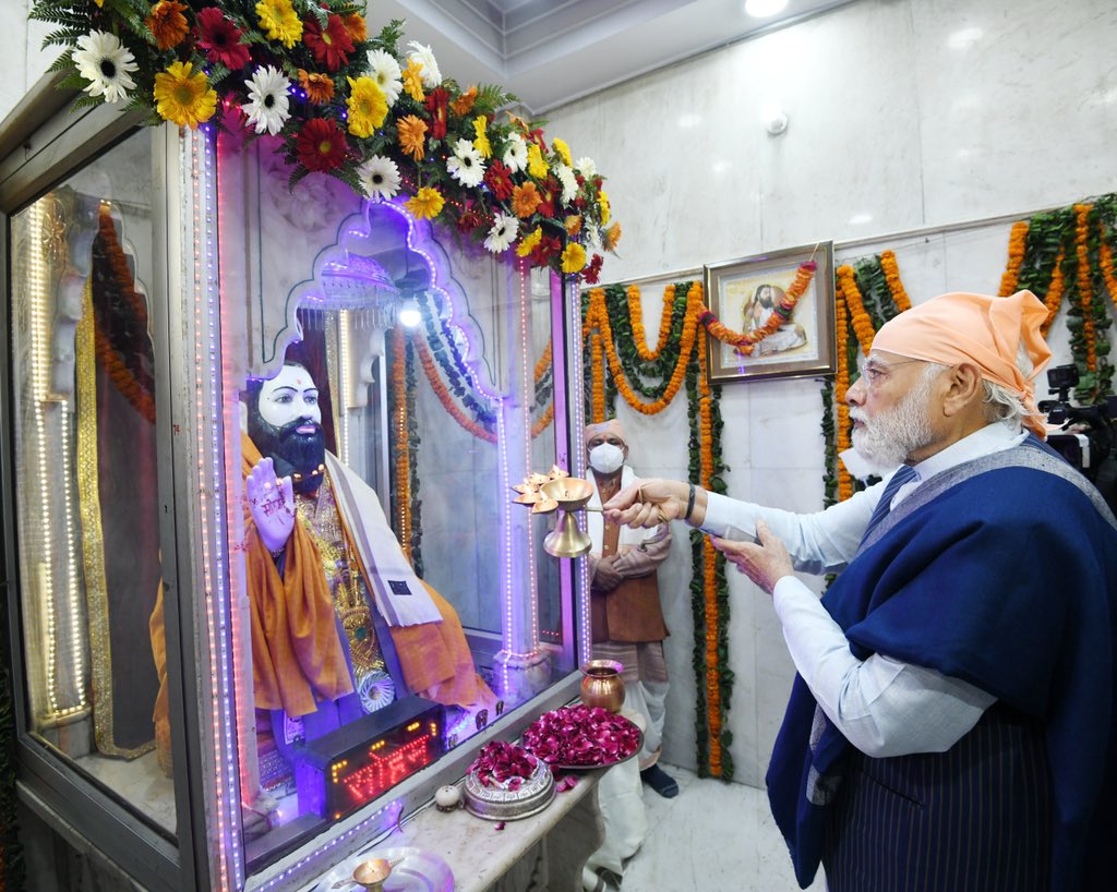 भारत के यशस्वी प्रधानमंत्री आदरणीय श्री <a href="/NarendraModi/">Narendra Modi</a> जी संत शिरोमणि रविदास जी की जयंती के सुअवसर पर दिल्ली के करोल बाग में श्री गुरु रविदास विश्राम धाम मंदिर में दर्शन कर जन-जन के कल्याण के लिए प्रार्थना किया।
#RavidasJayanti