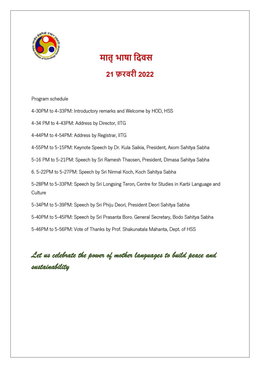 iitg_hss's tweet photo. "International Mother Language Day" celebration at IIT Guwahati organised by the Department of Humanities and Social Sciences
Date: 21st February, 2022
Time: 4:30PM to 6:00PM https://t.co/qvjF7JQOSY