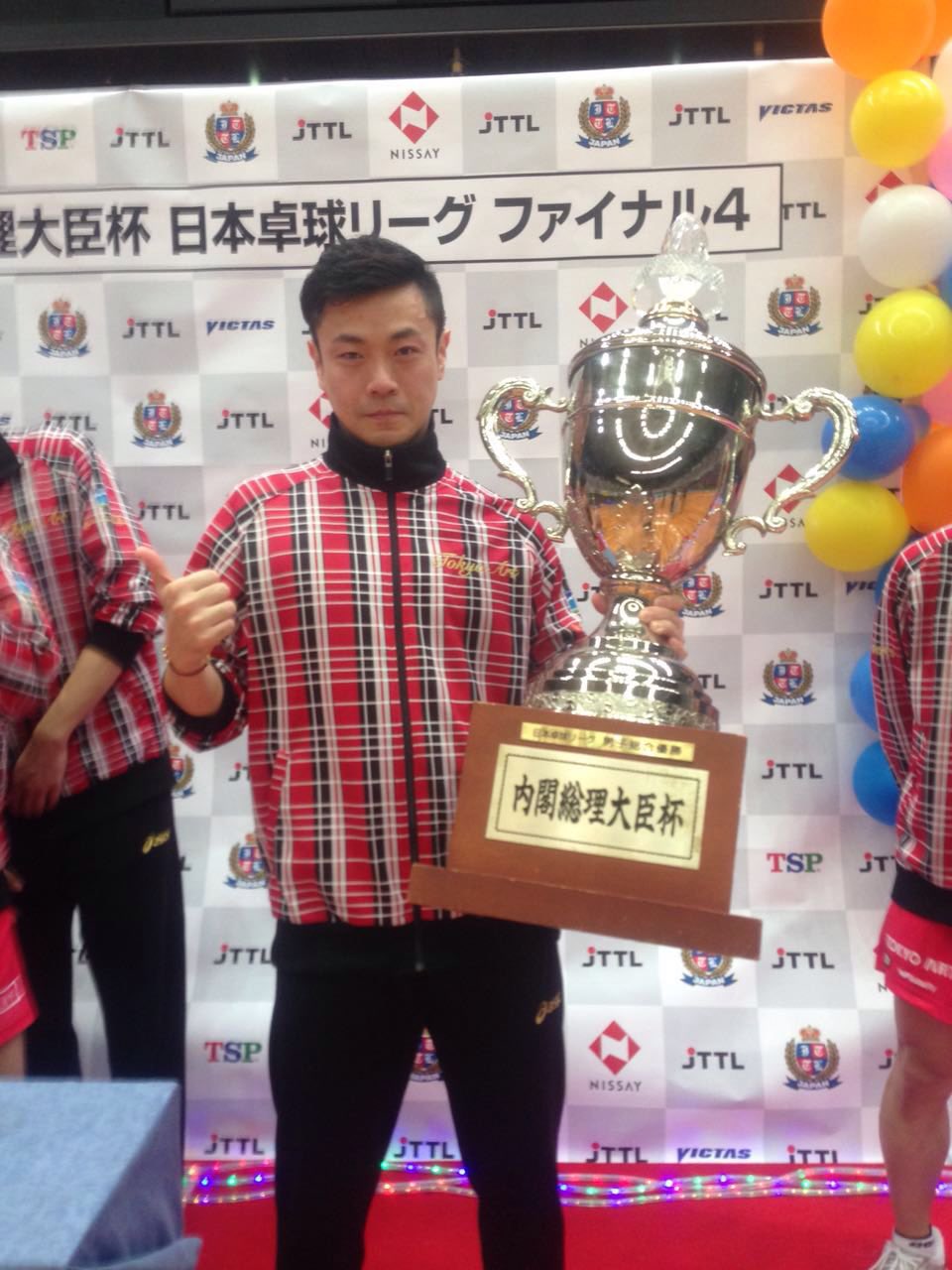 村松雄斗 (mCugdCPc87yzFTY) / Twitter