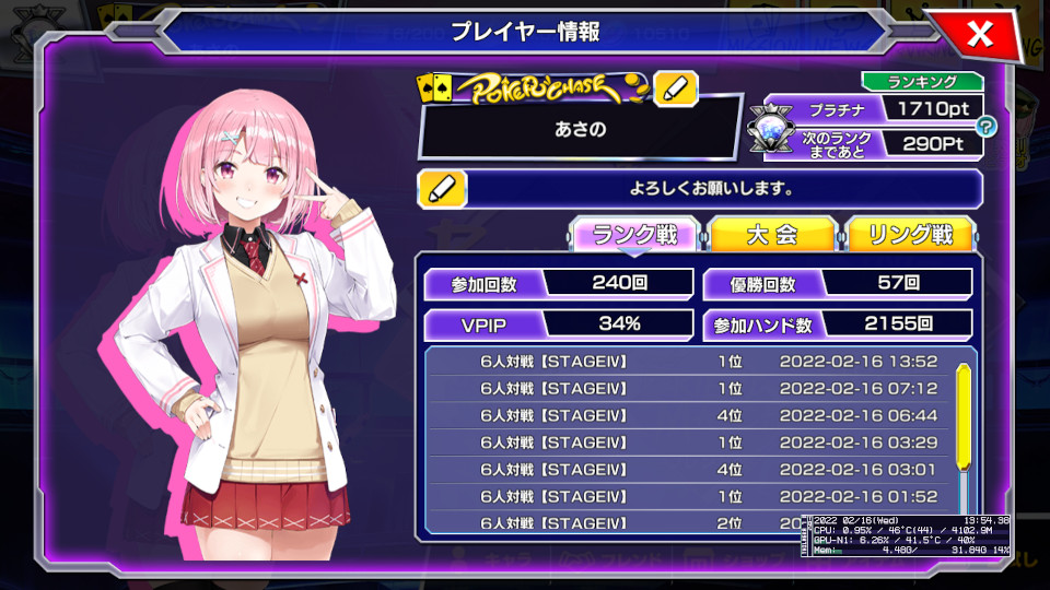 ポーカー賭博 Twitter Search Twitter