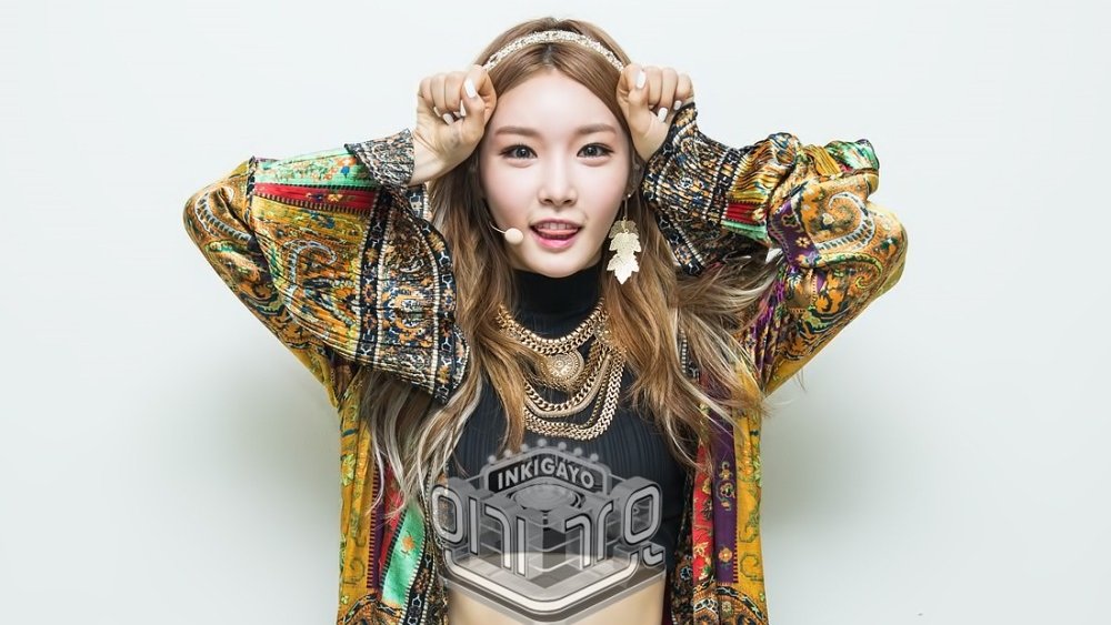 kchcherry's tweet photo. [170611 ] 170611 Chungha for Inkigayo https://t.co/F8pleWAtB1