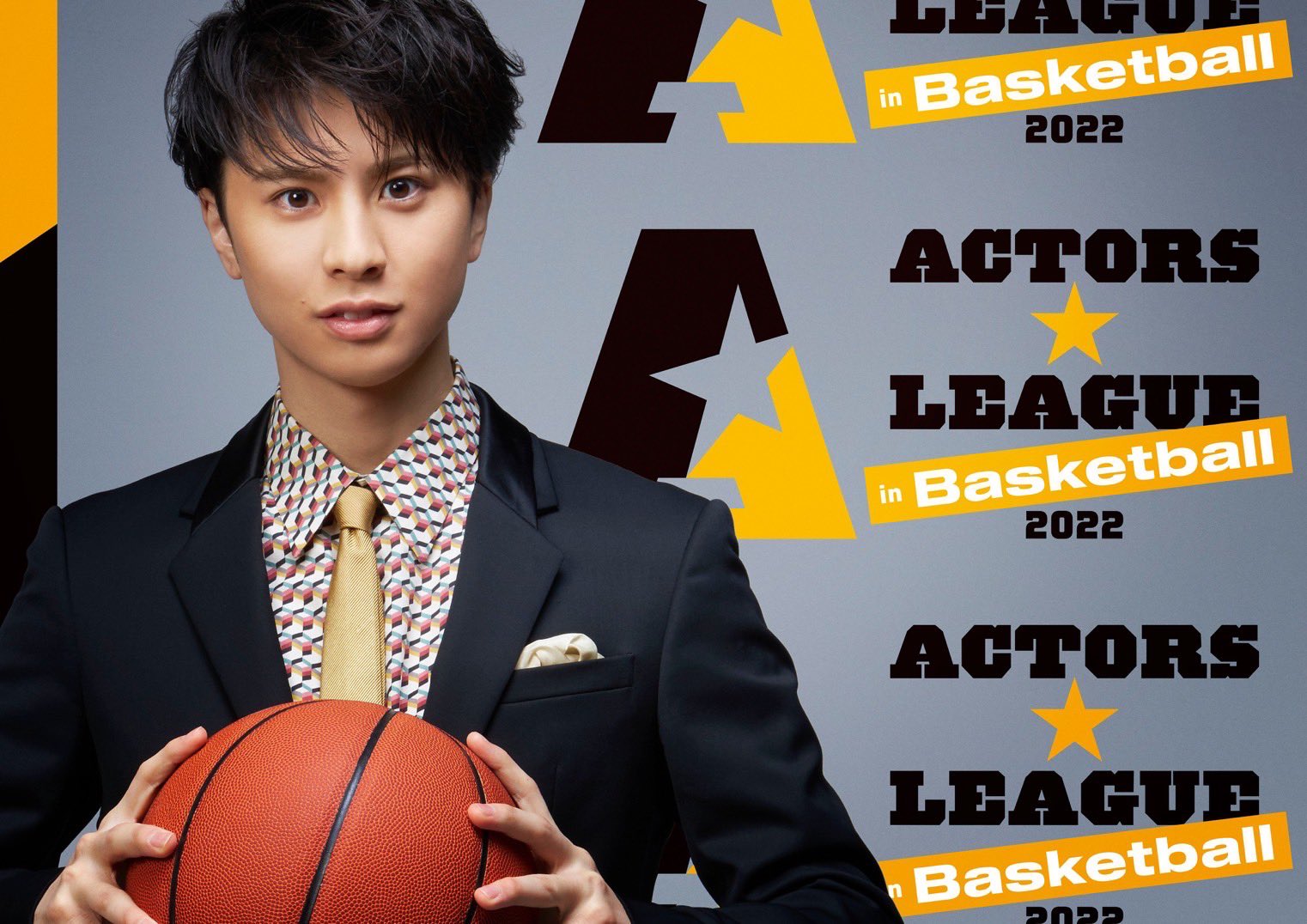 ACTORS☆LEAGUE バスケ　アクターズリーグ　2022　新品！ ACTORS☆LEAGUE バスケ アクターズリーグ 2022 新品！ ACTORS
