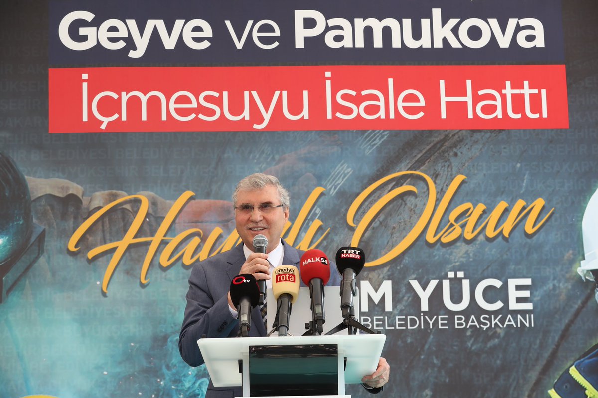 Ekrem Yüce