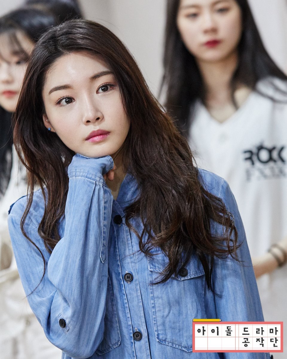 kchcherry's tweet photo. Chungha for Idol Drama Operation Team https://t.co/ZOfAtXgtQH