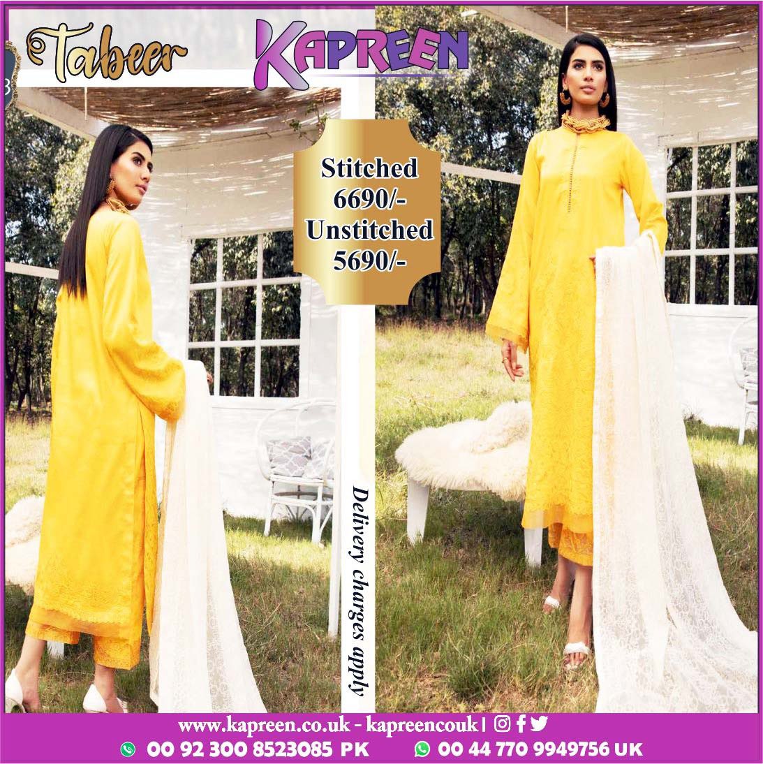 kapreencouk's tweet photo. 𝙏𝙖𝙗𝙚𝙚𝙧 Unstitched &amp; 𝙎𝙩𝙞𝙩𝙘𝙝𝙚𝙙 𝔼����𝕓𝕣𝕠𝕚𝕕𝕖𝕣𝕖𝕕  Collection! 

✴️100% Return Policy
✴️ Cash On Delivery 

𝙊𝙣𝙡𝙞𝙣𝙚:-𝙬𝙬𝙬.𝙠𝙖𝙥𝙧𝙚𝙚𝙣.𝙘𝙤.𝙪𝙠

Or Inbox
WhatsApp-: +92 3008523085

#زھرا https://t.co/oDCtqyQ2vG