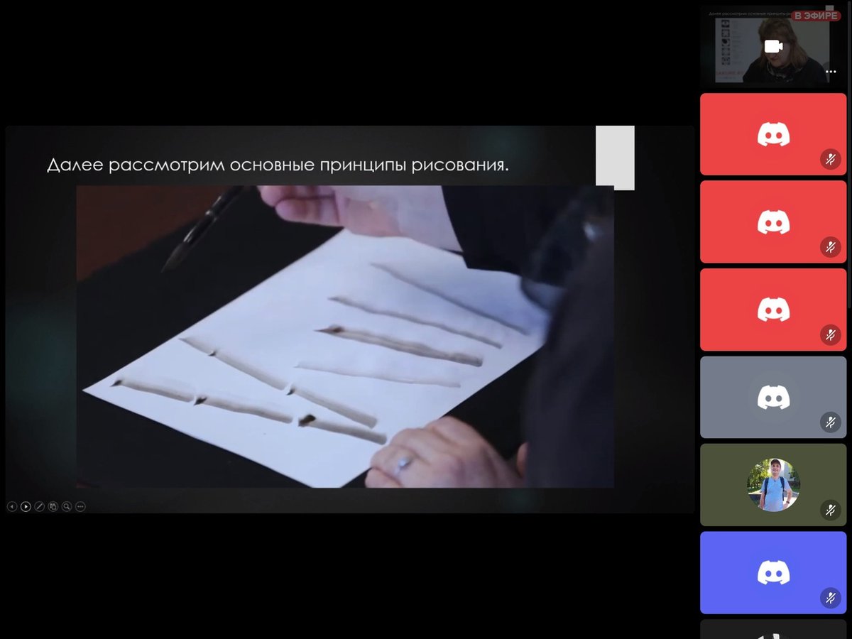Мастер-класс по традиционной японской живописи «суми-э»#УККиИ #культура #культураРФ #нацпроект73 #Ульяновск #Ульяновскаяобласть #культураонлайн #нацпроект #НацпроектКультура#мастер-класс#суми-э