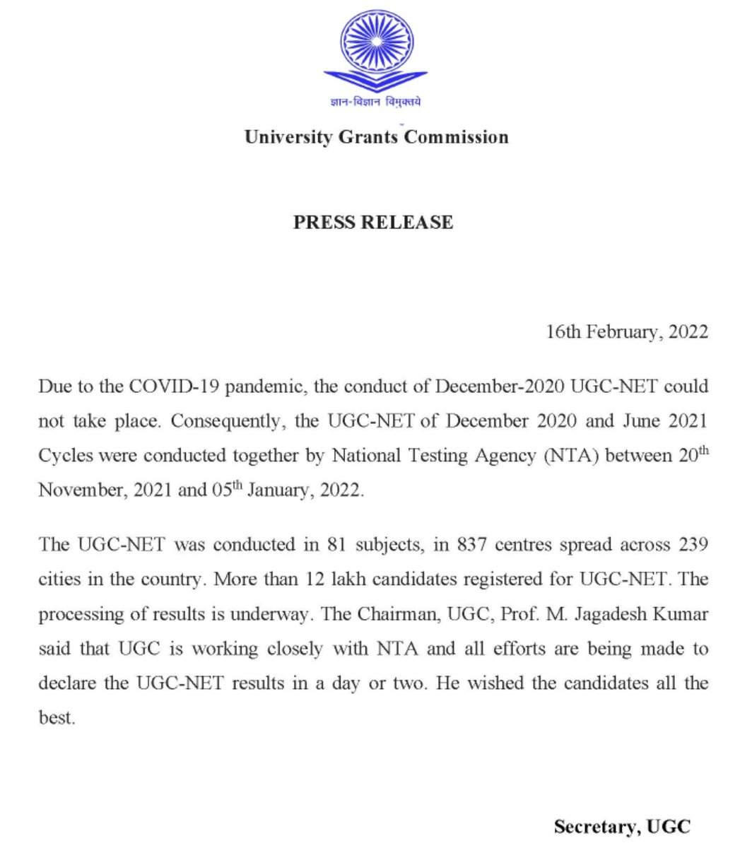 UGC INDIA tweet media