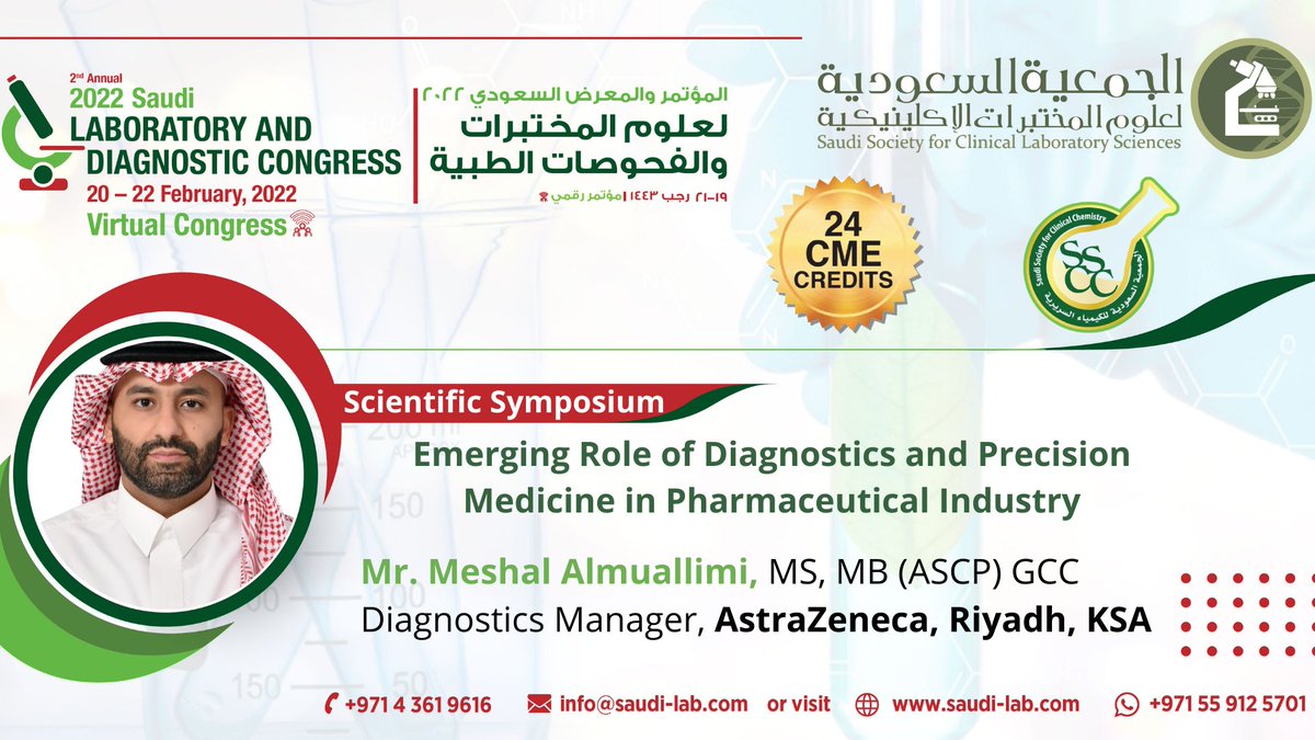 @Lab_Diagnostics tweet media