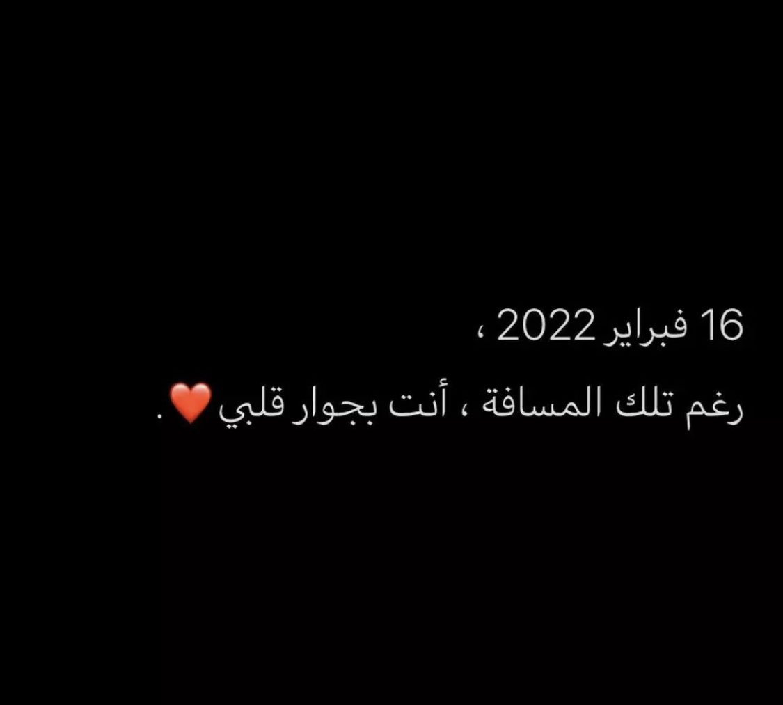 alkhalifah_55's tweet photo. 🧸✨ https://t.co/3tizT7rEB1