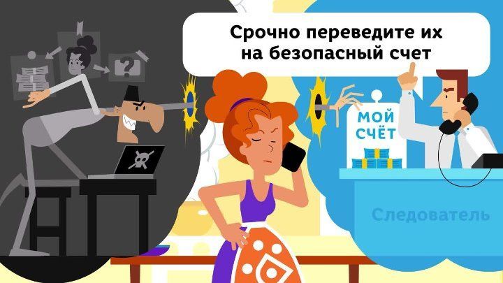 donskoy_71's tweet photo. @Tularegion71 Уважаемые дончане! Сообщаем вам о размещении информационных видеоматериалов, направленных на развитие правовой грамотности граждан и пропаганду «компьютерной гигиены».

Видеоматериалы размещены на Едином портале прокуратуры РФ, ссылка:
- https://t.co/LsUC58AnI0. https://t.co/G8XWDdmcRa