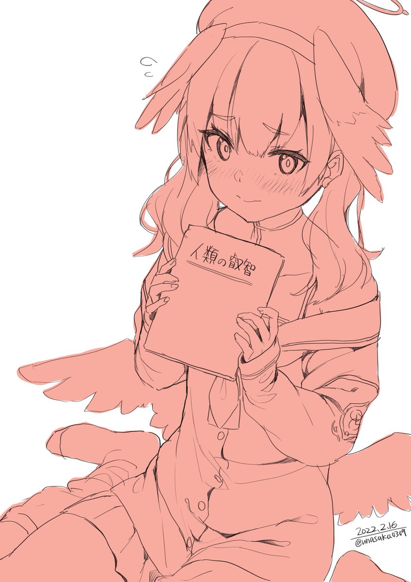 下江コハル(ブルアカ) 「コハル 」|うなさか///冬コミ新刊🍈委託中のイラスト