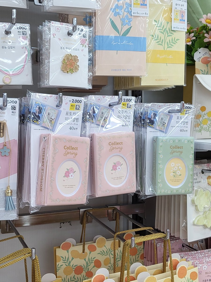 오 대구 다이소에 드디어