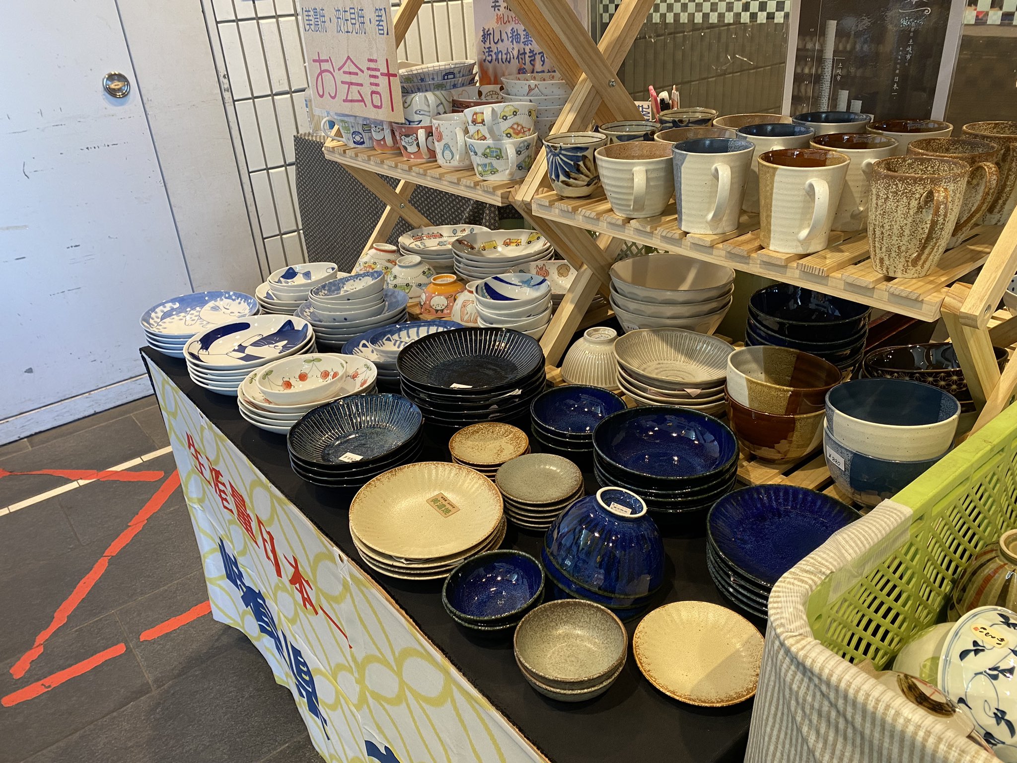 新品 波佐見焼 サラダボウル 有田焼 花 伊万里焼 3枚 セット カフェ